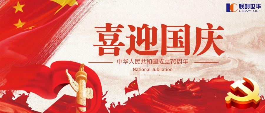 逃离废弃高校