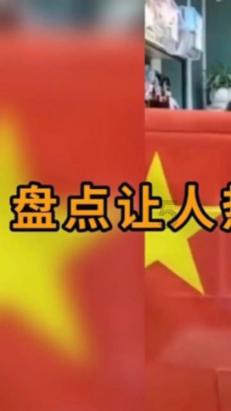 救援快乐的兔子