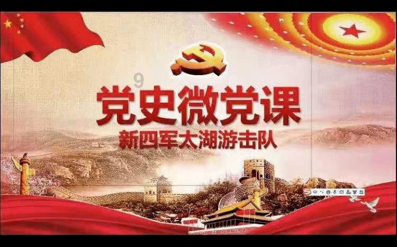 守护飞行城堡