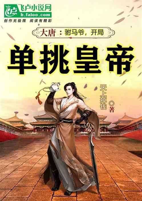 十年的车还可以注册高德打车吗？游戏画面