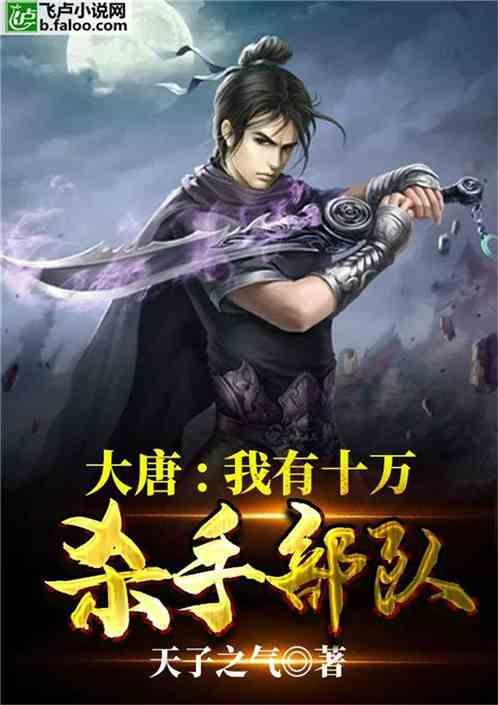 免费起名网测名打分游戏画面